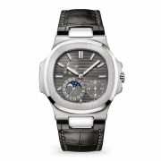 PP Nautilus Moon Phase Replica