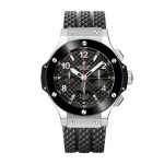 HB Chronograph Replica