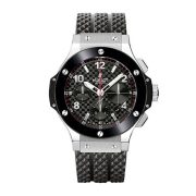 HB Chronograph Replica