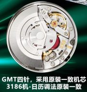 Rolxx Full Diamond Replica Size:40mm - Image 10