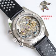 OMG Speedmaster 310.30.42.50.04.001 Movement 3861 Dial 42mm White Leather Strap - Image 8