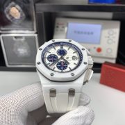 APS Royal Oak Offshore 26402CB.OO.A010CA.01 Replica - Image 7