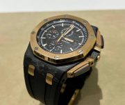 APS Royal Oak Offshore 26406FR.00.002CA.01 Replica - Image 4