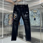 Amri Denim Jeans