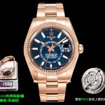 Rolxx Gold Sky Dweller Size:42mm