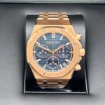 APS Yellow Gold Replica