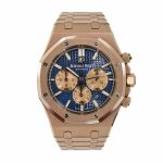 APS Royal Oak Blue Replica