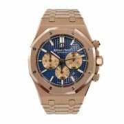 APS Royal Oak Blue Replica