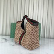 GUC tote bag - Image 7