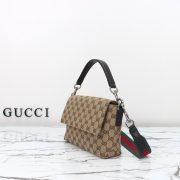 GUC Shoulder bag 19x15x7cm - Image 2