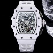 R Mille Limited Replica - Image 2