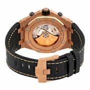 APS Leather Strap Replica - Image 3