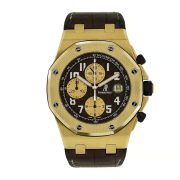 APS Royal Oak Replica