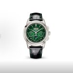 PP watch Replica 41mm