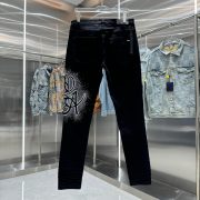 Amri Denim Jeans - Image 2