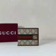 GUC Wallets - Image 4