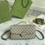 GUC Shoulder bag 27x15x5cm
