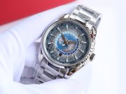 OMG Seamaster Aqua Teera 150 Meter Watch 41mm Gray Diameter 316l Stainless Steel Strap - Image 3