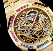 APS Royal Oak 15468BA 37mm - Image 4