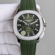 PP Aquanaut 5168G 42.2mm - Image 3