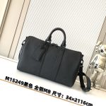 L X V Keepall Bandoulière 35 M15249 34x21x16cm