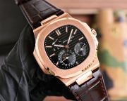 PP Nautilus Gold Leather Replica - Image 3