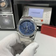 APS Watch Silver Replica - Image 4