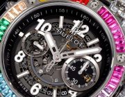 HB Rainbow Watch Replica - Image 8