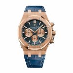APS Automatic Blue Replica