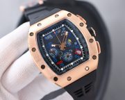 R Mille Red Replica RM 011 - Image 3
