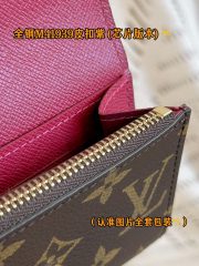 L X V Wallets 11x8x2.5cm（Multiple colors） - Image 9
