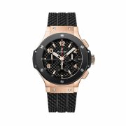 HB Big Bang Steel Rose 301.PB.131.RX Replica
