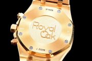 Royal Oak APS Replica - Image 6
