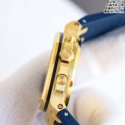 APS 37mm Royal Oak Offshore Chronograph - Image 2