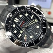 OMG  Seamaster Diver 300M  8800 Diver - Image 5