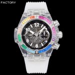 HB Rainbow Watch Replica