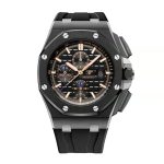 APS Royal Oak 26405CE.OO.A002CA.02 Replica