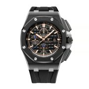 APS Royal Oak 26405CE.OO.A002CA.02 Replica