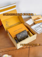L X V Wallets 11x8x2.5cm（Multiple colors） - Image 2