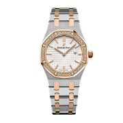 APS Ladies Diamond Watch Replica