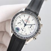 OMG Speedmaster 310.30.42.50.04.001 Movement 3861 Dial 42mm White Silica Gel Strap - Image 2