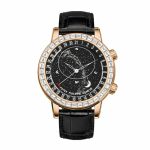PP Grand Leather Replica