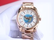 OMG Seamaster Aqua Teera 150 Meter Watch 41mm Diameter 316l Stainless Steel Strap - Image 2