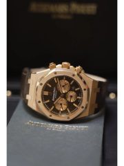 APS Brown Crocodile Strap Replica - Image 8