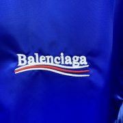 BLCG Coke embroidered jacket - Image 3