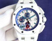 APS 26402 Royal Oak Watch Replica - Image 2