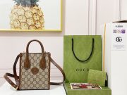 GUC Retro mini tote 671623 size:16*20*7cm