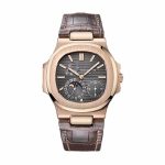 PP Nautilus Gold Leather Replica
