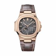 PP Nautilus Gold Leather Replica