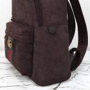 GUC Backpack 36.5x41x18cm - Image 7